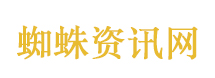 婆婆定50万二胎奖 42岁大儿媳急了